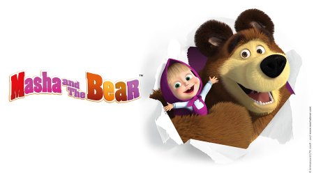 Маша и медведь 2009
