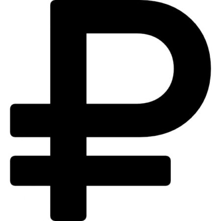 Значок рубля вектор