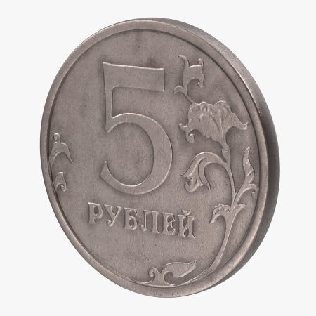 Монета рубль без фона