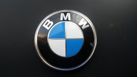 BMW 5 Series Emblem