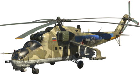 Ми-24 PNG