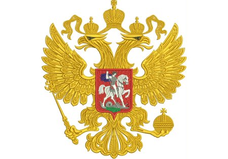 Современный герб России
