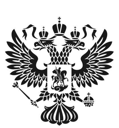 Орёл Российской империи вектор
