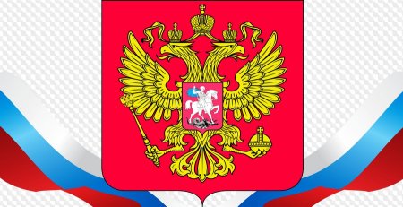 Герб на прозрачном фоне