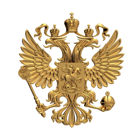 ФНЦИРИП им. м.п. Чумакова РАН