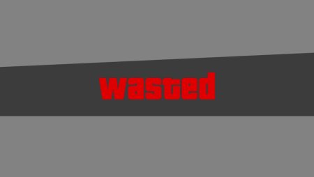 Надпись wasted