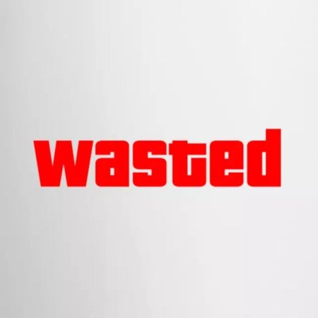 Wasted ГТА