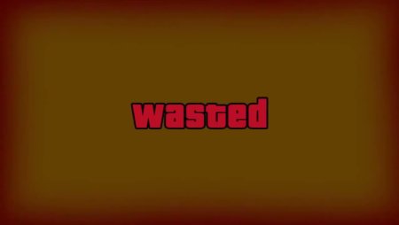 Фон wasted