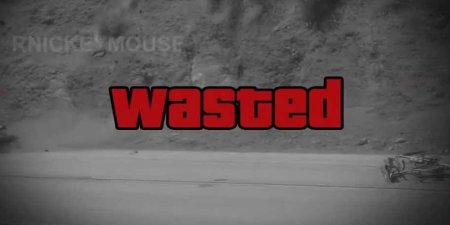 Wasted фото
