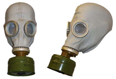 Гражданский противогаз ГП-5