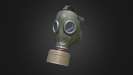 Противогаз ГП-7