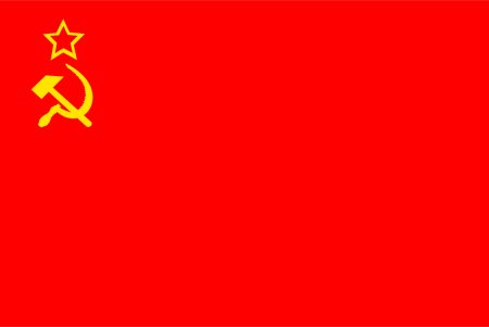 Флаг СССР 4к