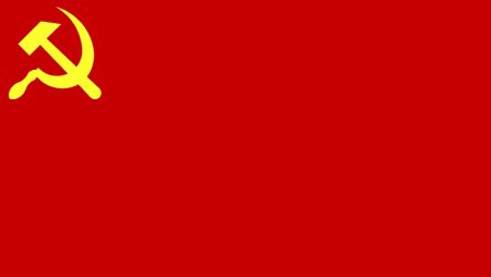 Флаг советского Союза 4к