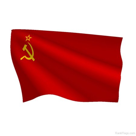 Красный флаг СССР