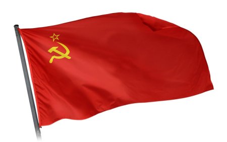 Флаг СССР