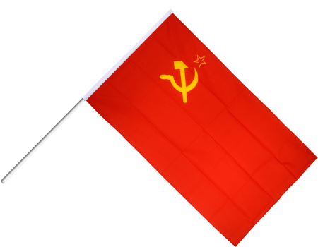 Красное Знамя СССР