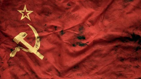 Красный флаг советского Союза