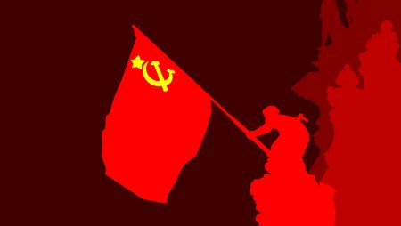 Флаг СССР 1941