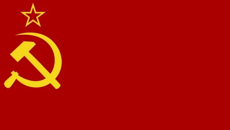 Флаг СССР 1940