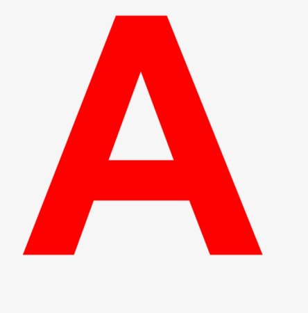 Буква с красная большая
