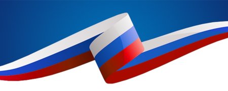 Лента Триколор