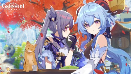 Геншин 2.1