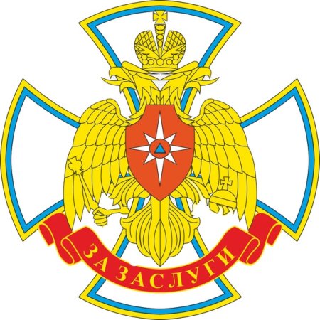 Знак МЧС Орел