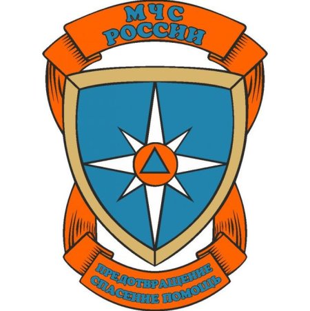 Малая эмблема МЧС России