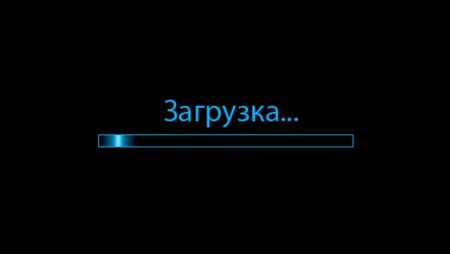 Надпись загрузка