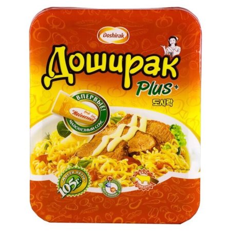 Доширак этикетка