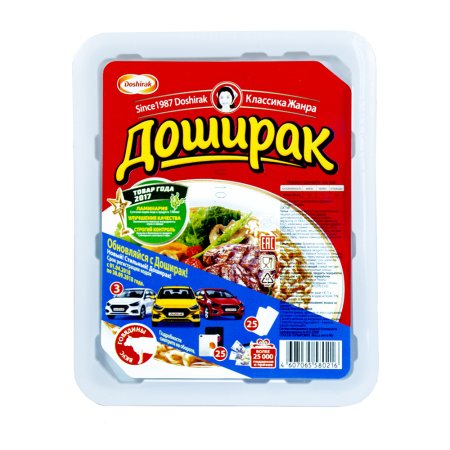 Доширак красный