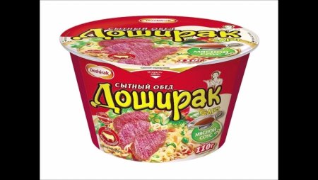 Доширак куриный красный