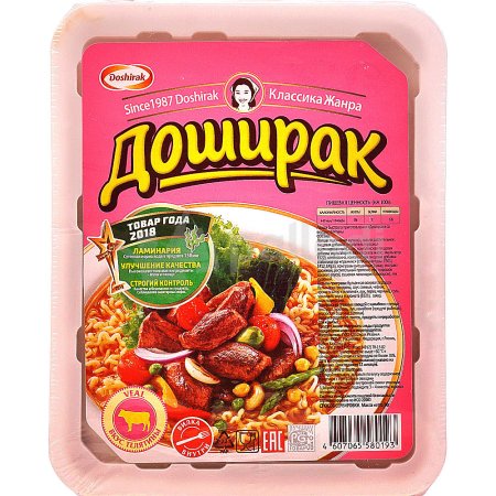 Лапша доширак 90г