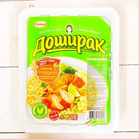 Лапша б/п говядина доширак 90гр