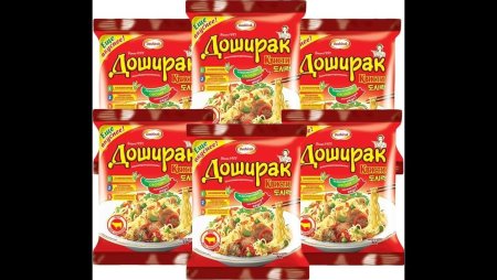 Доширак в 5
