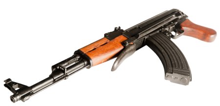Автомат лежит