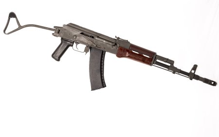 Оружие автомат, Pac 53,5, арт. 2229-13
