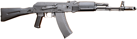 Ак74 анфас