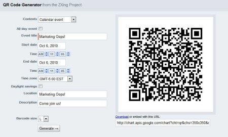 QR code Генератор