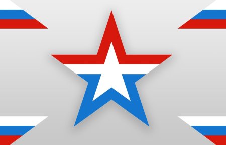 Символ звезды в армии РФ