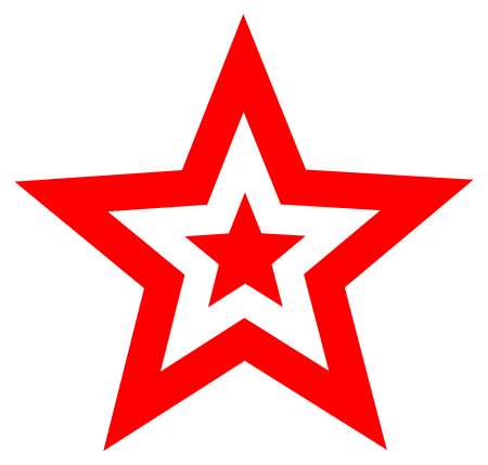 Звезда вектор
