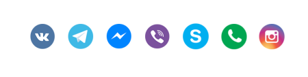 Значки WHATSAPP Viber Telegram