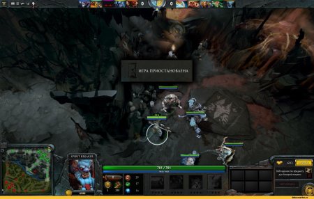 Dota 2 игра приостановлена