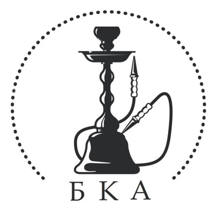 Кальян знак