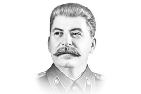 Кыра Сталин