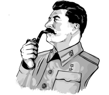 Сталин Иосиф Виссарионович с трубкой