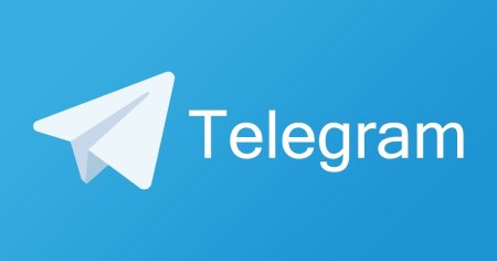 Фон для телеграмма