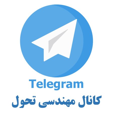 Иконка телеграм