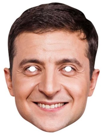 Маска Владимира Зеленского