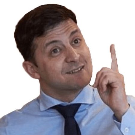 Мемный Владимир Зеленский
